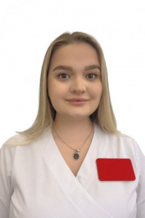 Еремина Яна Геннадьевна