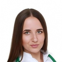 Цико Кристина Алексеевна
