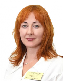 Алехина Ирина Евгеньевна