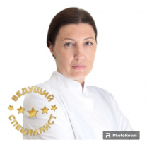 Фролова Наталья Александровна