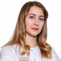 Машукова Арина Владимировна