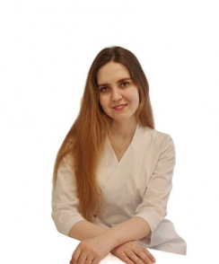 Лёксина Анна Евгеньевна дерматолог