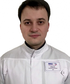 Колбасин Алексей Евгеньевич врач мрт