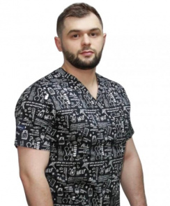 Абхазава Дмитрий Юрьевич невролог