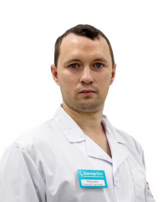 Мартьянов Алексей Сергеевич остеопат