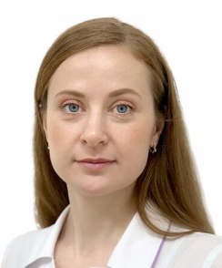 Ермолаева Елена Сергеевна гинеколог