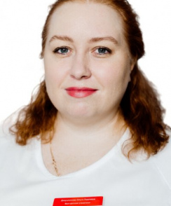 Дикушникова Ольга Павловна стоматолог