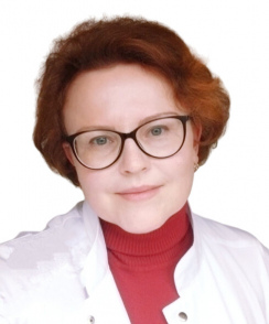 Гладкова Ольга Андреевна аллерголог