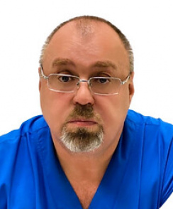 Ермаков Александр Александрович хирург