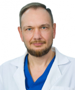 Ермаков Андрей Павлович андролог