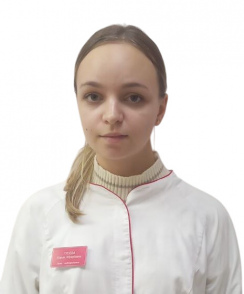 Гусева Мария Эдуардовна эндокринолог