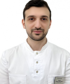 Пашян Оганес Саргисович стоматолог