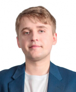 Косякин Илья Антонович психолог