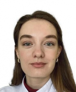 Парунова Алина Александровна ревматолог