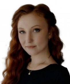 Кудрявцева Алина Николаевна хирург