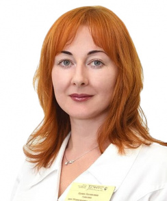 Алехина Ирина Евгеньевна флеболог