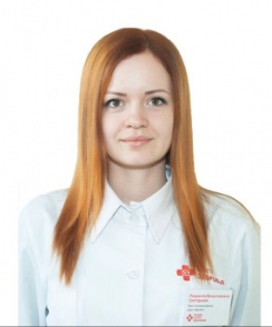 Григорьева Людмила Вячеславовна гастроэнтеролог