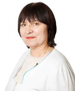 Ермилова Елена Алексеевна терапевт