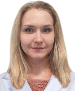 Гладилова Татьяна Алексеевна рентгенолог