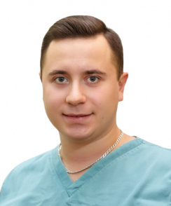 Добродий Илья Сергеевич стоматолог