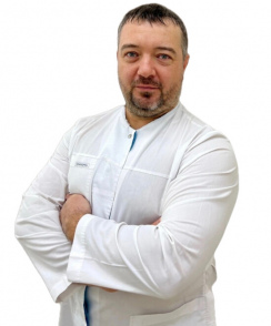 Добровольский Сергей Васильевич стоматолог