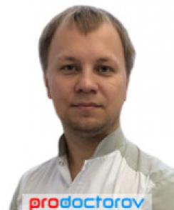 Панко Сергей Александрович стоматолог