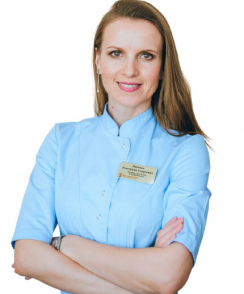 Весенко Екатерина Андреевна гинеколог