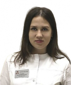 Кутырева Татьяна Евгеньевна инфекционист
