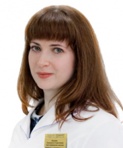 Кокина Елизавета Сергеевна диетолог