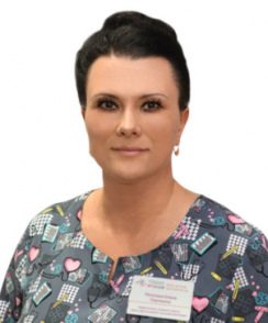 Петелина Елена Сергеевна окулист (офтальмолог)