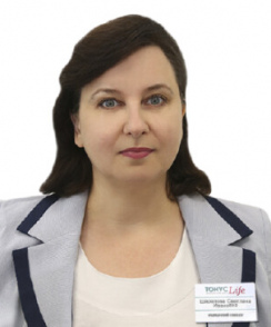 Шарапова Светлана Ивановна психолог
