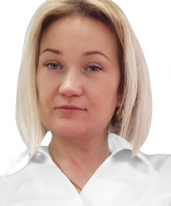 Володина Алена Николаевна эндоскопист