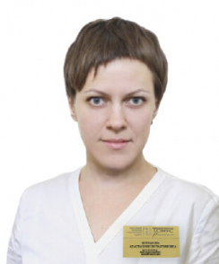 Мурзакова Анастасия Константиновна психотерапевт