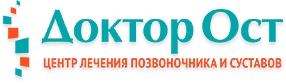 Доктор Ост в Нижнем Новгороде