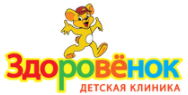 Здоровенок на Родионова