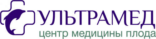 Центр медицины плода УльтраМед