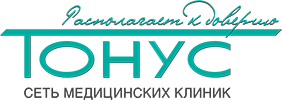 Сеть медицинских клиник Тонус, ул. Ижорская