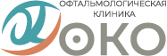 Офтальмологическая клиника Око