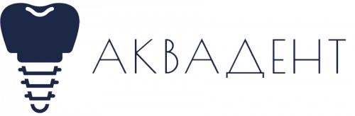 Стоматология Аквадент