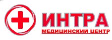 Интра