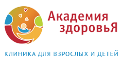 Академия здоровья на Казанском шоссе