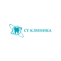 СТ Клиника