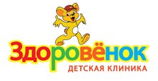 Здоровенок на ул. Воровского