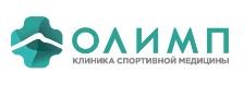 Медицинский центр Олимп