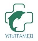 Семейная клиника УльтраМед