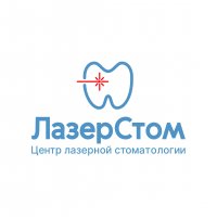 Центр лазерной стоматологии
