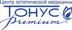 Центр эстетической медицины Тонус Премиум на Коминтерна