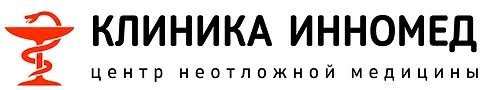 Клиника Инномед